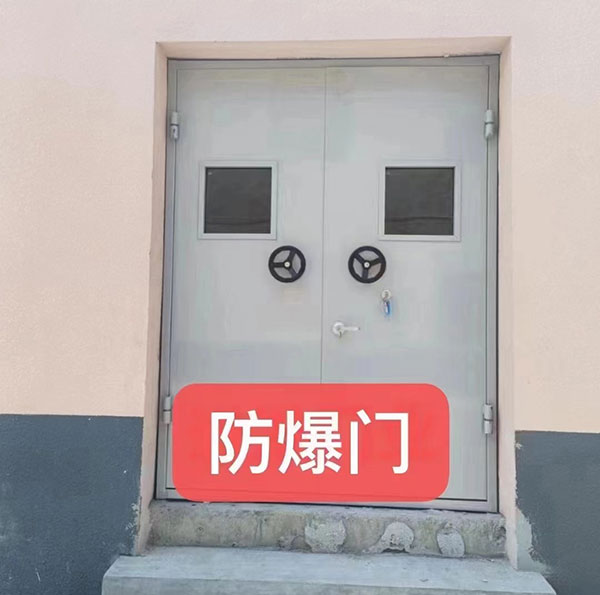 防爆抗爆门防止造员伤害和财产损失